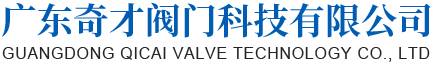 中山市華數(shù)五金制品有限公司官方網(wǎng)站